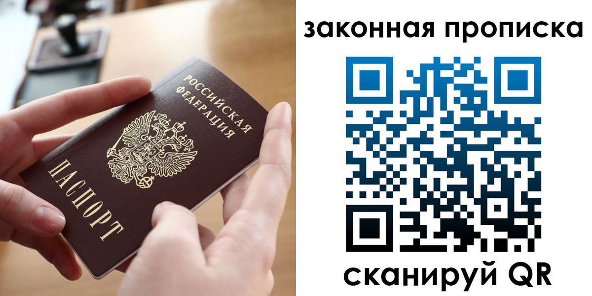 форма 3 в Кашине